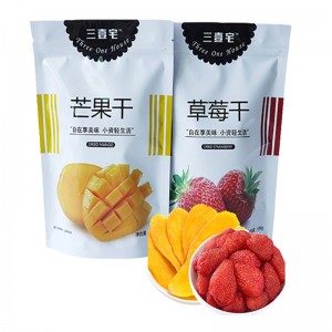 Ontwerp op maat 100g 150g glanzende diepdruk afdrukken opstaande zak verpakking voor gedroogde mango of fruit