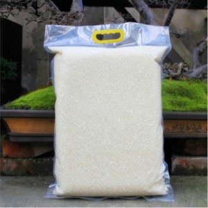 5kg 10kg 25kg 30kg 50kg groot volume grote zak rijst